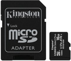 Карта пам'яті 16GB Kingston Canvas Select Plus MicroSDHC Class 10+SD adapter SDCS2/16GB фото