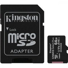Карта пам'яті 64GB Kingston microSDXC Canvas Class 10 UHS-1 А1+SD adapter SDCS2/64GB фото