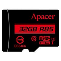 Карта пам'яті Apacer microSDHC UHS-I 85R 32GB сlass10 + SD adapter (AP32GMCSH10U5-RA) AP32GMCSH10U5-RA фото