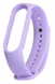 Ремінець Xiaomi Mi Band 5, Light purple 118888      фото