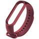 Ремінець Xiaomi Mi Band 5/6/7, Maroon 127111      фото