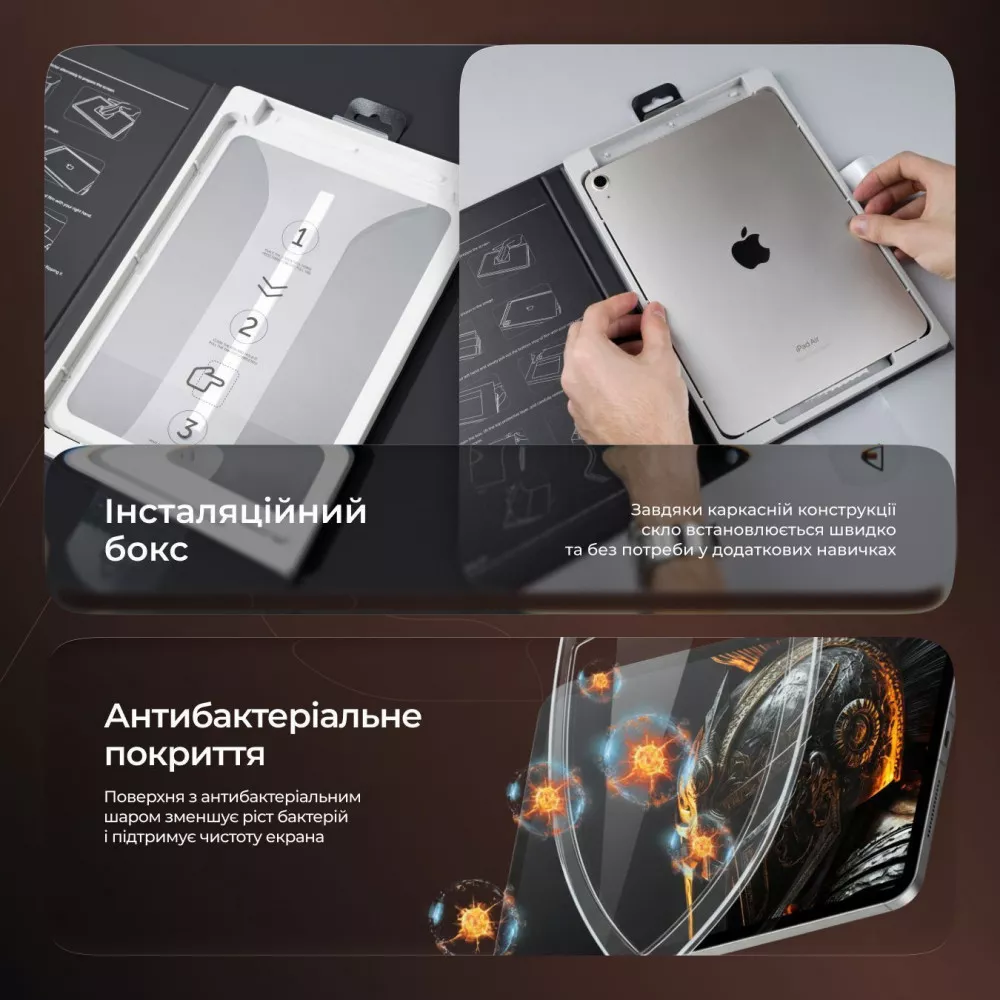 Захисне скло Proove Achilles Installation Box for iPad Air 13 2024/2025/2026 (PGPAIBIA1300) 126528      фото
