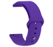 Ремінець Silicone 20 mm, Purple 114764      фото