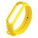 Ремінець Xiaomi Mi Band 5, Dark yellow 118889      фото