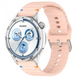 Ремінець Wavy 22mm, Light pink 124703      фото