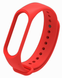 Ремінець Xiaomi Mi Band 3/4, Red 115116      фото