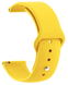 Ремінець Silicone 20 mm, Yellow 114767      фото