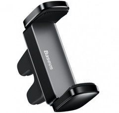 Автотримач Baseus Steel Cannon Air outlet car mount - Black 118876      фото