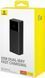 УМБ 30000mAh Baseus 65W Star-Lord Digital Display Black (P10022908113-00) 121293      фото 2