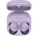 Навушники Samsung Galaxy Buds Pro 2, Violet (SM-R510NLVASEK) 121086      фото