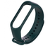 Ремінець Xiaomi Mi Band 5/6, Virid 115123      фото