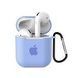 Чохол AirPods / AirPods 2 Silicone Case, Lilac 120877      фото