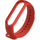 Ремінець Xiaomi Mi Band 5/6, Red 115127      фото
