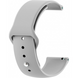 Ремінець Silicone 20mm, Light grey 121336      фото