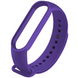 Ремінець Xiaomi Mi Band 5/6, Purple 115128      фото
