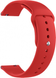 Ремінець Silicone 22 mm, Red 114779      фото