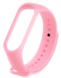Ремінець Xiaomi Mi Band 5/6, Pink 115131      фото