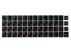 Наклейки на клавіатуру Brain 52 keys Black 120359      фото