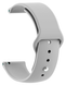 Ремінець Silicone 22 mm, Light grey 115684      фото
