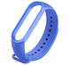 Ремінець Xiaomi Mi Band 5/6, Lilac 115140      фото