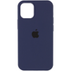 Накладка Silicone Case Full iPhone 15 Plus, Midnight Blue 119842      фото