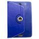 Книжка 8" Universal VIP, Blue 115262      фото