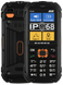 2E R240 2025, Black 125588      фото