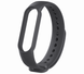 Ремінець Xiaomi Mi Band 5/6, Dark gray 115152      фото
