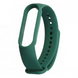 Ремінець Xiaomi Mi Band 5, Dark green 118886      фото
