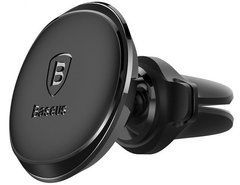 Автотримач Baseus Premium Magnetic Air Vent + cable clip - Black 120424      фото