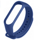 Ремінець Xiaomi Mi Band 3/4, Blue 115101      фото