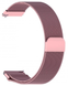 Ремінець Metal Milanese Loop Band 22mm, Pink gold 118884      фото