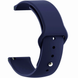 Ремінець Silicone 22mm, Midnight blue 119688      фото