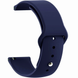 Ремінець Silicone 20 mm, Dark blue 114754      фото